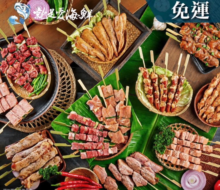 就是愛海鮮