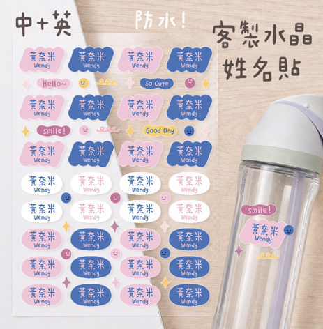 KV親子生活