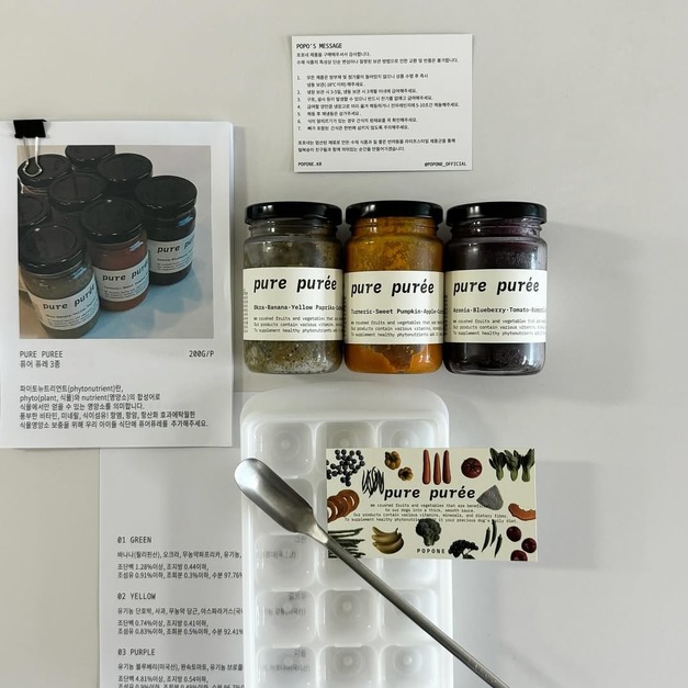 ෆ寵物蔬菜果醬