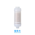 香氛秘香濾芯