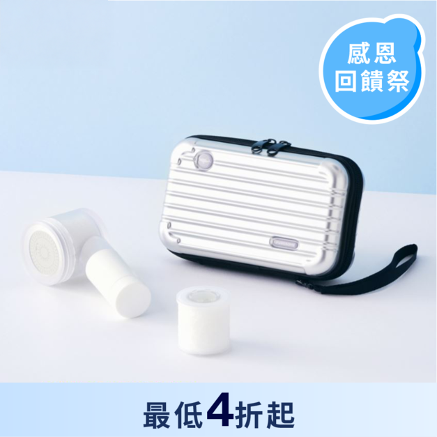 旅行用蓮蓬頭 飛行組
