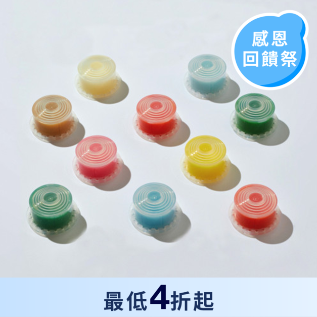 維他命濾芯