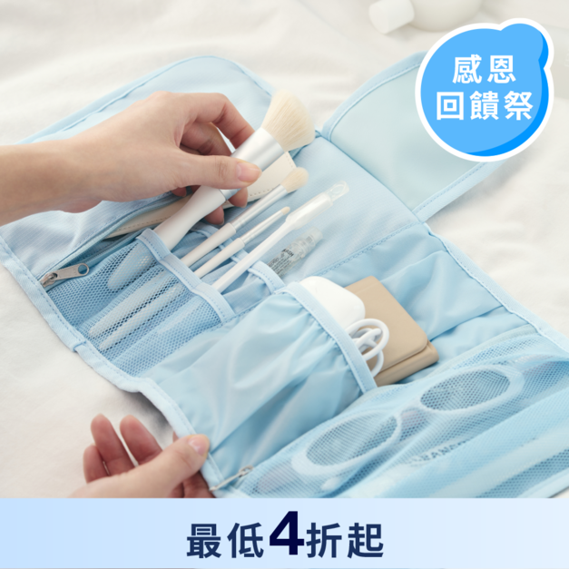 旅行多用途收納包