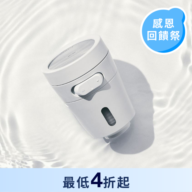 廚房水龍頭過濾器 專業版