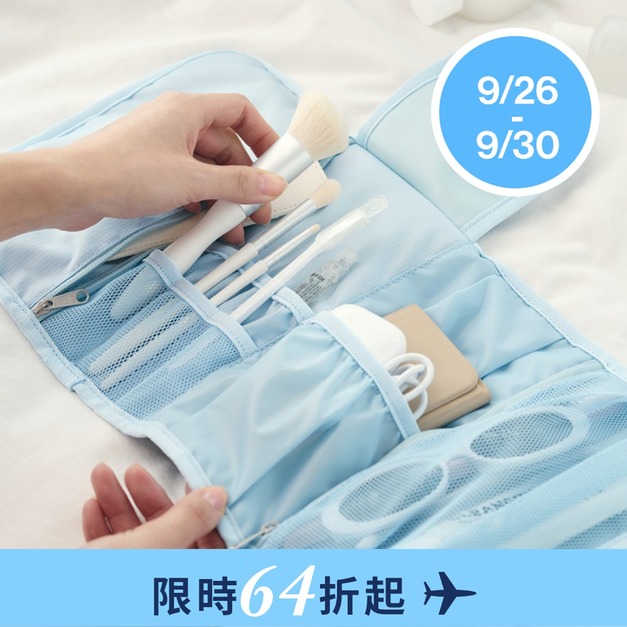 旅行多用途收納包