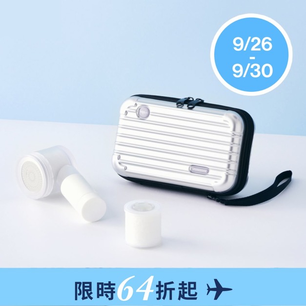 旅行用蓮蓬頭 飛行組
