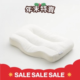 夢詩雲朵枕頭(極簡款)