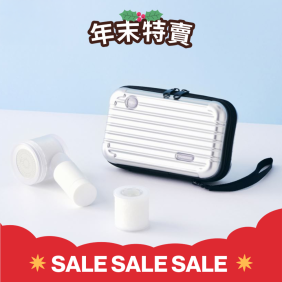 旅行用蓮蓬頭 飛行組