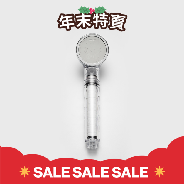 純淨完美蓮蓬頭