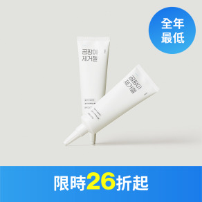 【白淨空間】強效除霉凝膠