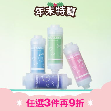 LINE FRIENDS 植萃香氛濾芯