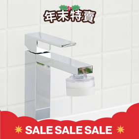 洗臉台過濾器 ver.2