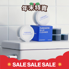 純淨馬桶清潔劑