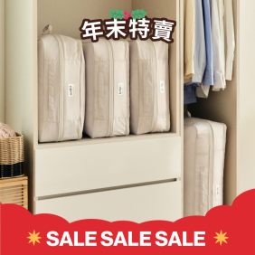 家用多功能壓縮袋