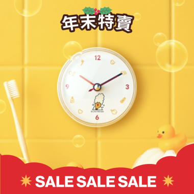 LINE FRIENDS 浴室時鐘 莎莉