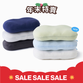 麻藥枕頭(涼涼/空氣球/氣泡)