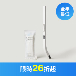 【白淨空間】零死角浴廁清潔刷