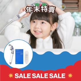 寶貝純淨香氛組