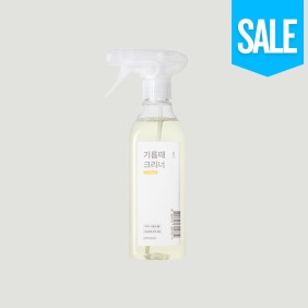 【白淨空間】廚房油污清潔劑 Ver.2