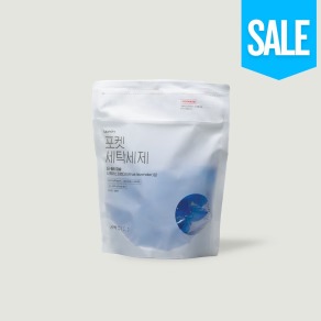 【白淨空間】香氛洗衣膠囊 (一包30入)