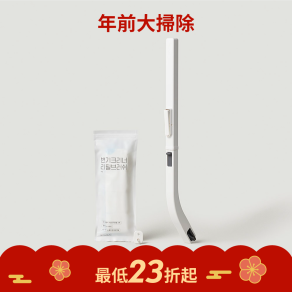 【白淨空間】零死角浴廁清潔刷