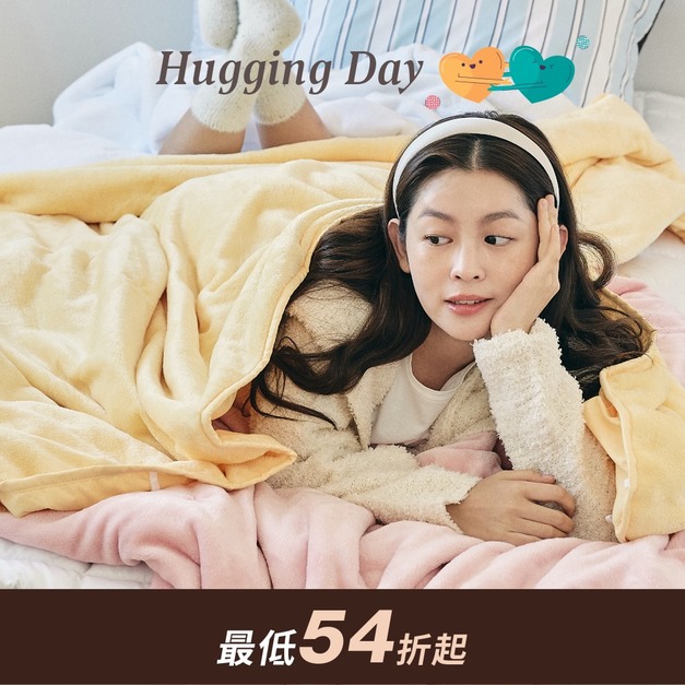 四季輕絨雙面被