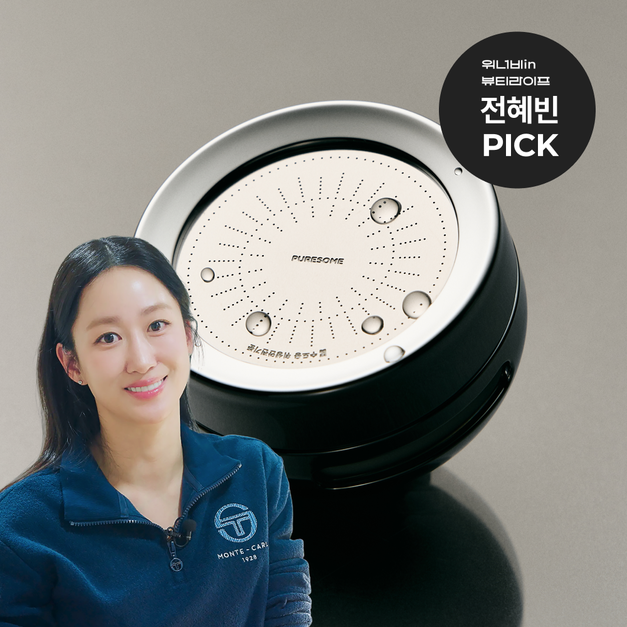 純淨金屬_洗臉台過濾器