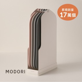 Modori 無痕砧板4色組