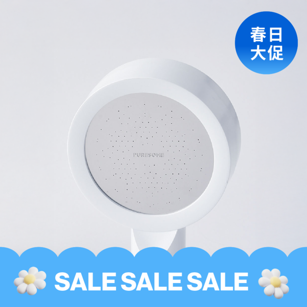 純淨花灑頭 (無把手)