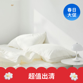 【絕版】涼涼防蚊床墊