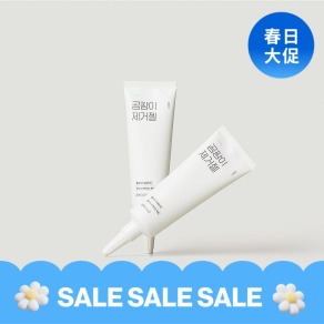 【白淨空間】強效除霉凝膠