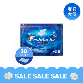 【白淨空間】雙效濃縮潔淨洗衣片(30入)