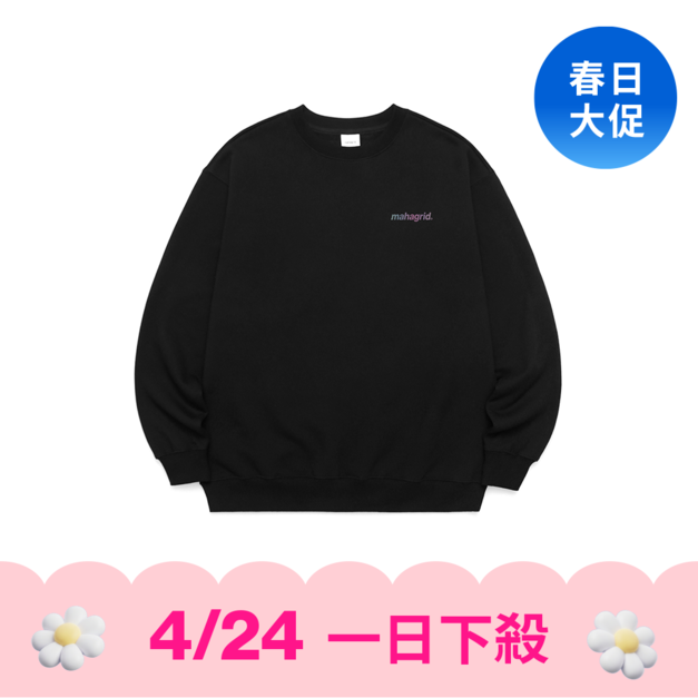 【4/24一日下殺】  炫光LOGO 大學T