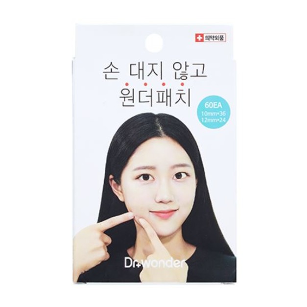 薄型痘痘貼(60顆入/效期2026-11)