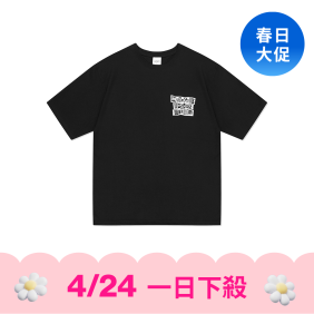 【4/24一日下殺】 剪報字體短袖T恤 