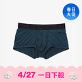 【4/27一日下殺】Classy 柔軟低腰平口內褲 孔雀藍