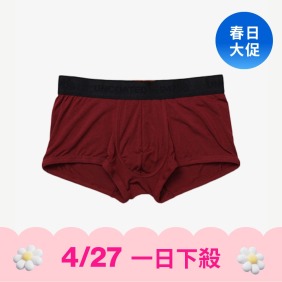 【4/27一日下殺】Classy 柔軟低腰平口內褲 暗紅色