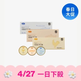 【4/27一日下殺】arrr 汪汪迷你小金罐 <效期26.11>