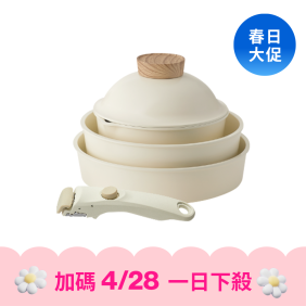 【4/28 一日下殺】Modori 純白鍋具組 純白色