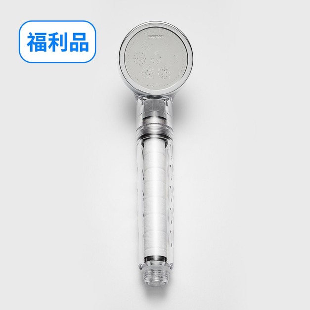 【福利品】純淨完美蓮蓬頭