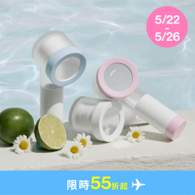 旅行用迷你蓮蓬頭