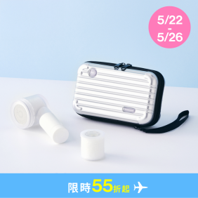 旅行用蓮蓬頭 飛行組