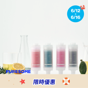 香氛秘香濾芯