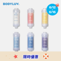 香氛濾芯