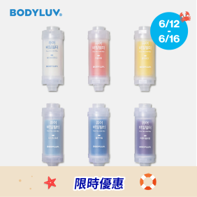 香氛濾芯