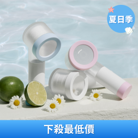 旅行用迷你蓮蓬頭(單品)
