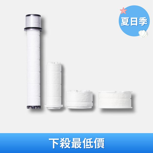純淨完美濾芯