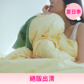 蓬蓬被子