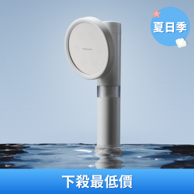 極淨安心系列