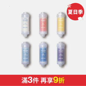 香氛濾芯